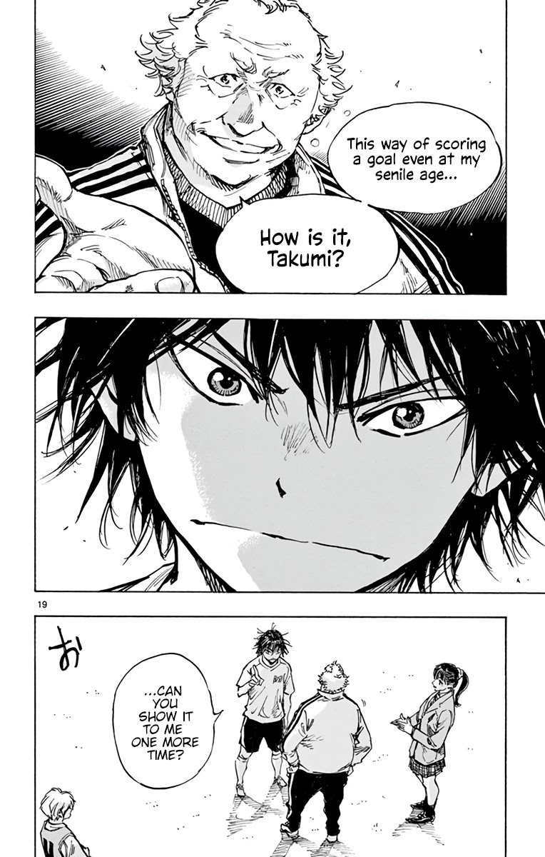 BE BLUES ~Ao ni nare~ Chapter 320 page 27 - Chapter 320: Jii-san's Teachings