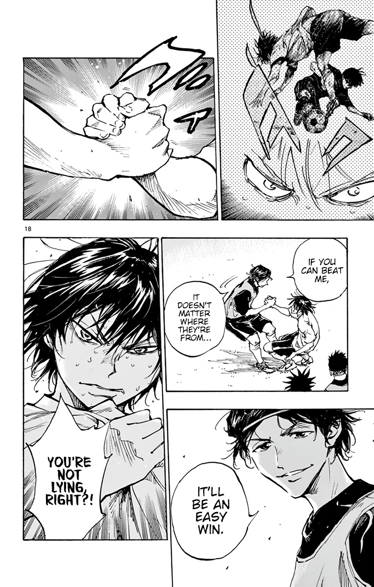BE BLUES ~Ao ni nare~ Chapter 321 page 18 - Chapter 321: Room for Growth