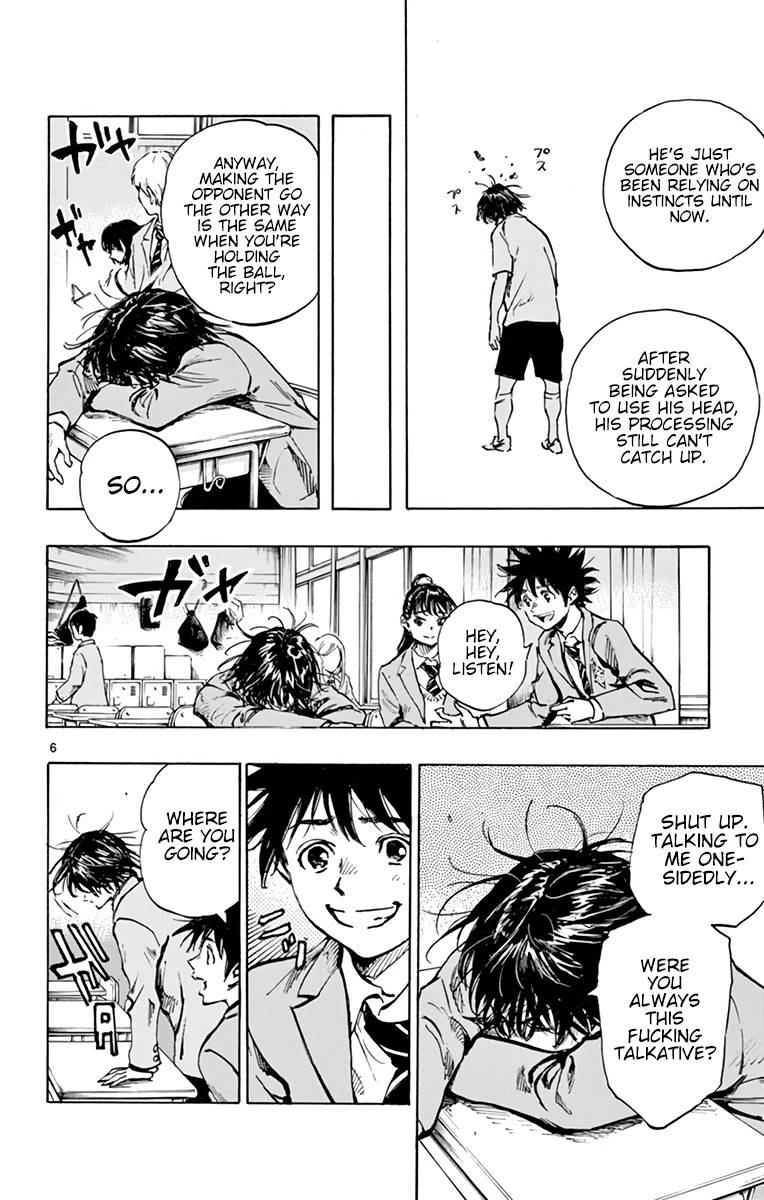 BE BLUES ~Ao ni nare~ Chapter 321 page 7 - Chapter 321: Room for Growth
