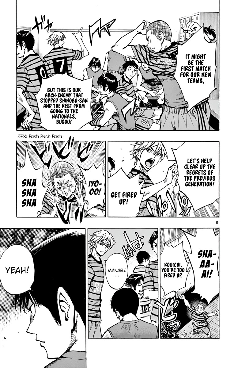 BE BLUES ~Ao ni nare~ Chapter 322 page 10 - Chapter 322: Now, Time for the Real Thing!