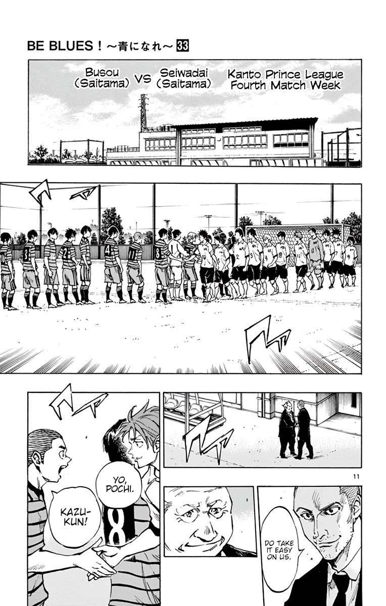 BE BLUES ~Ao ni nare~ Chapter 322 page 12 - Chapter 322: Now, Time for the Real Thing!