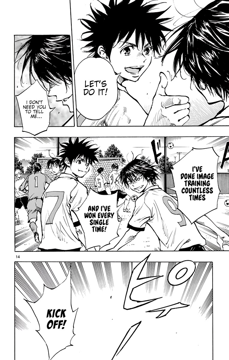 BE BLUES ~Ao ni nare~ Chapter 322 page 15 - Chapter 322: Now, Time for the Real Thing!