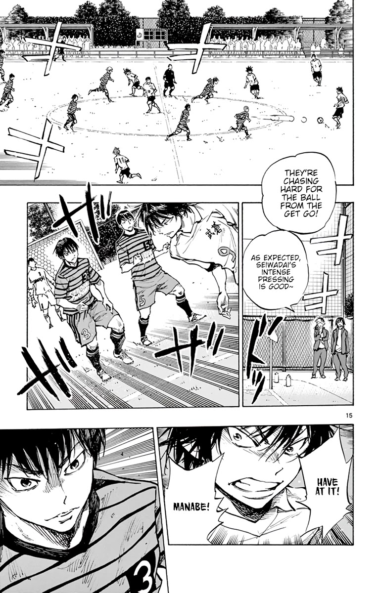 BE BLUES ~Ao ni nare~ Chapter 322 page 16 - Chapter 322: Now, Time for the Real Thing!
