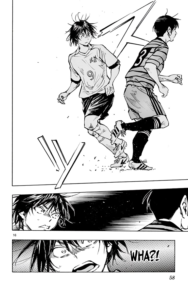 BE BLUES ~Ao ni nare~ Chapter 322 page 17 - Chapter 322: Now, Time for the Real Thing!