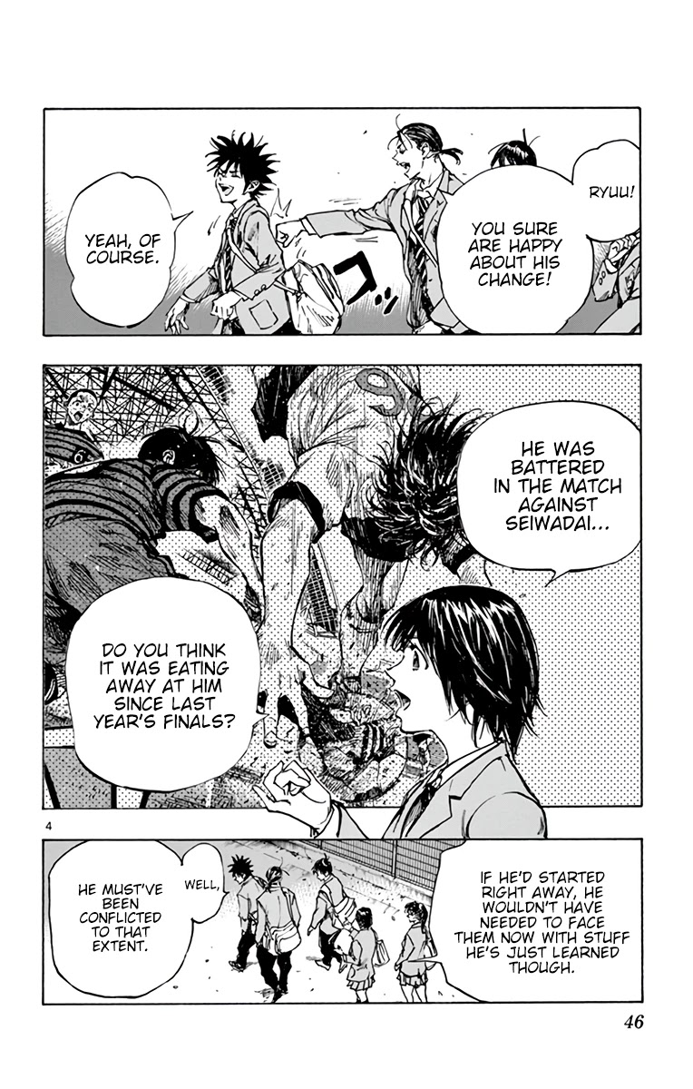 BE BLUES ~Ao ni nare~ Chapter 322 page 5 - Chapter 322: Now, Time for the Real Thing!