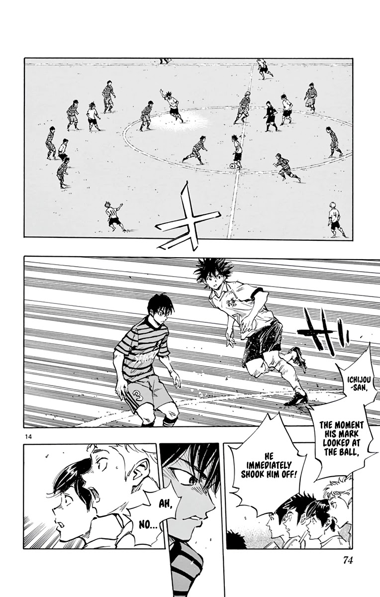 BE BLUES ~Ao ni nare~ Chapter 323 page 15 - Chapter 323: Prove Them Wrong