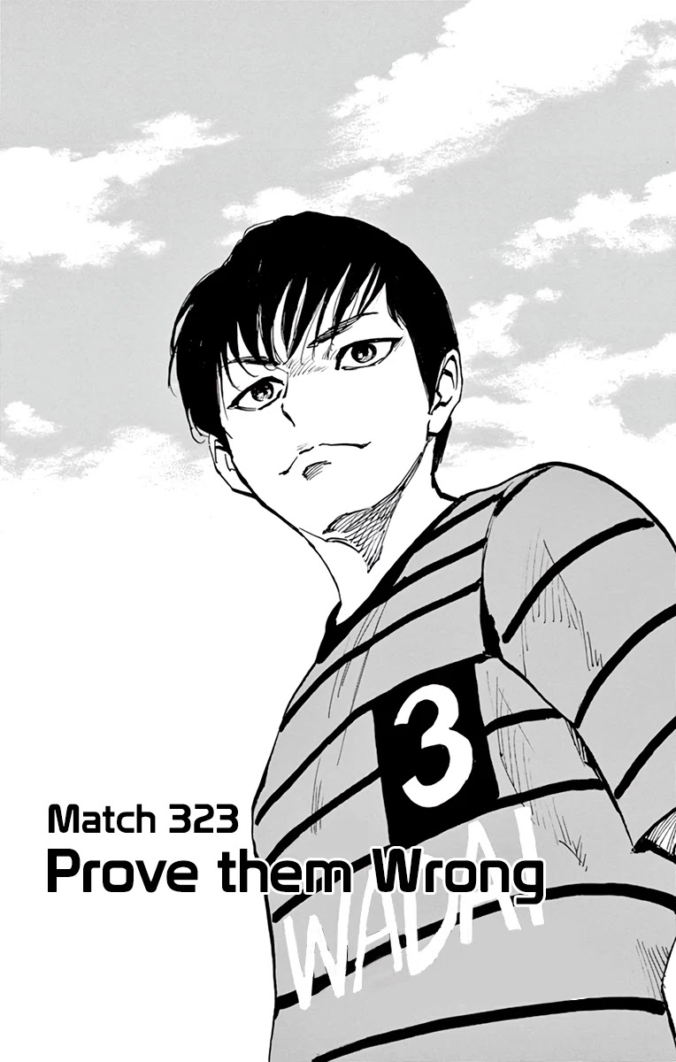 BE BLUES ~Ao ni nare~ Chapter 323 page 2 - Chapter 323: Prove Them Wrong