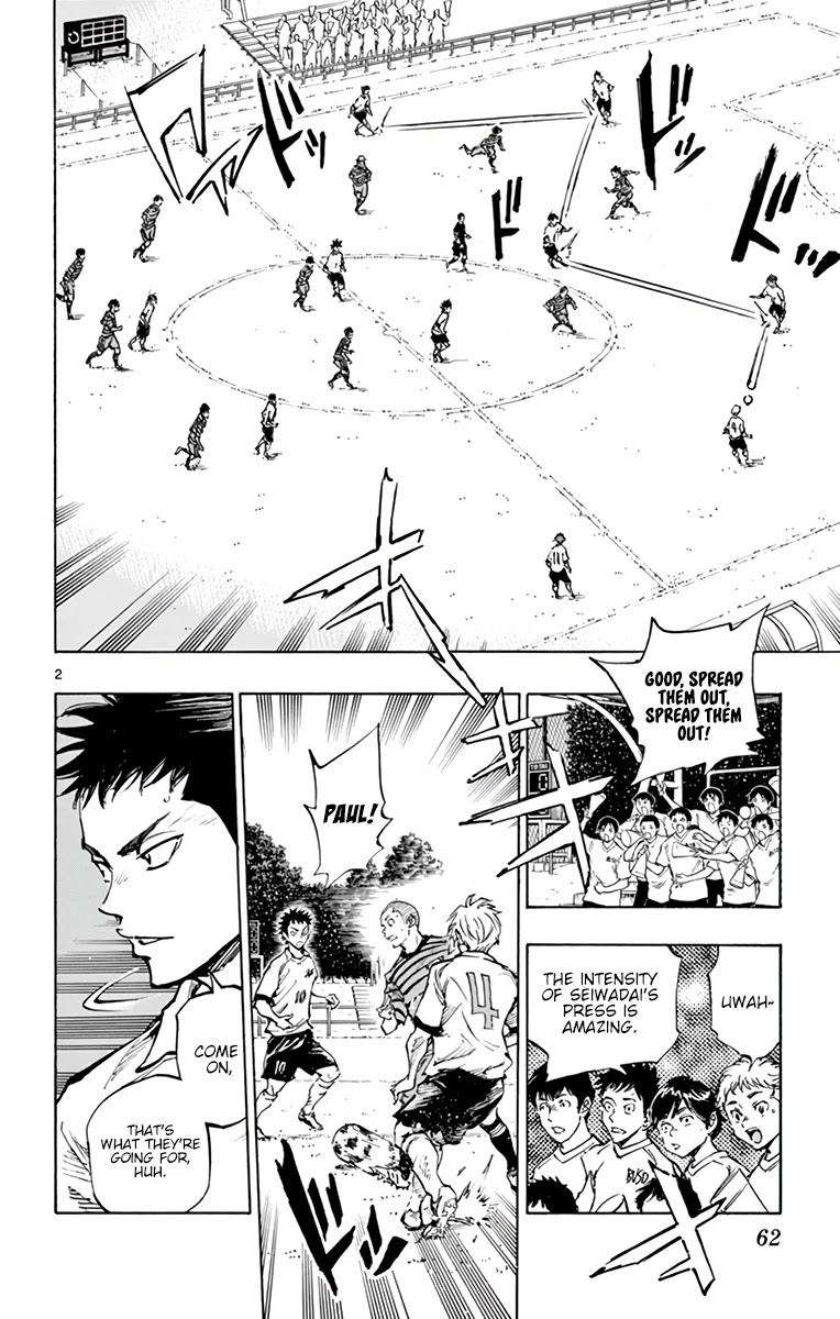 BE BLUES ~Ao ni nare~ Chapter 323 page 3 - Chapter 323: Prove Them Wrong
