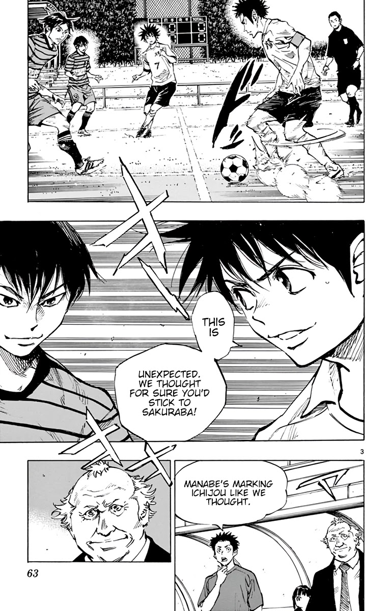 BE BLUES ~Ao ni nare~ Chapter 323 page 4 - Chapter 323: Prove Them Wrong