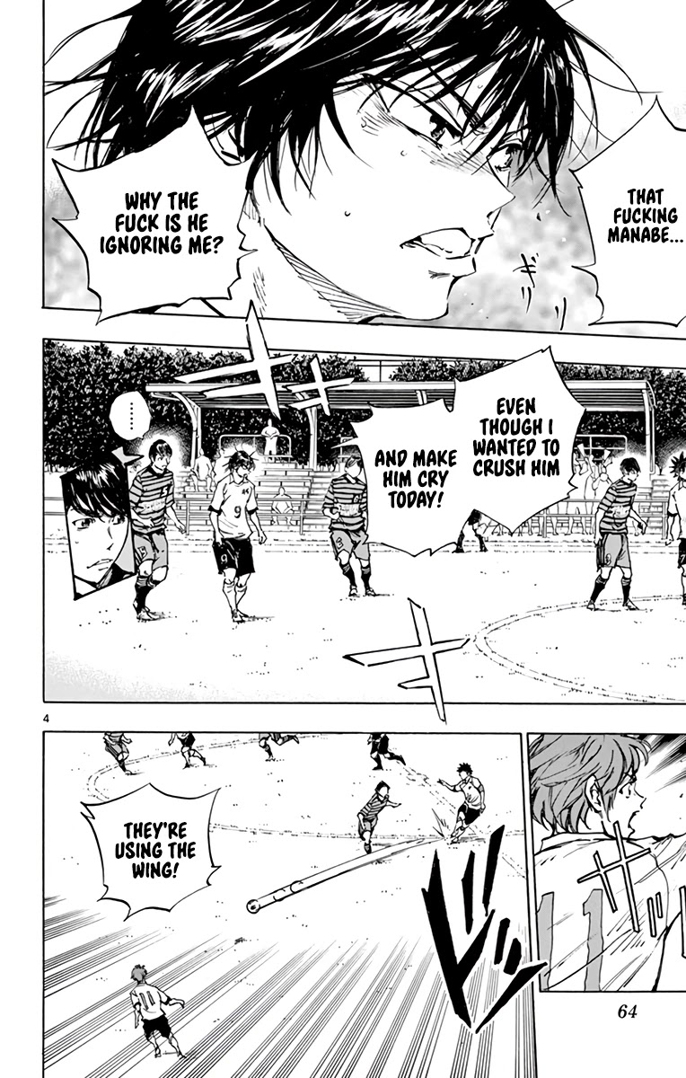 BE BLUES ~Ao ni nare~ Chapter 323 page 5 - Chapter 323: Prove Them Wrong