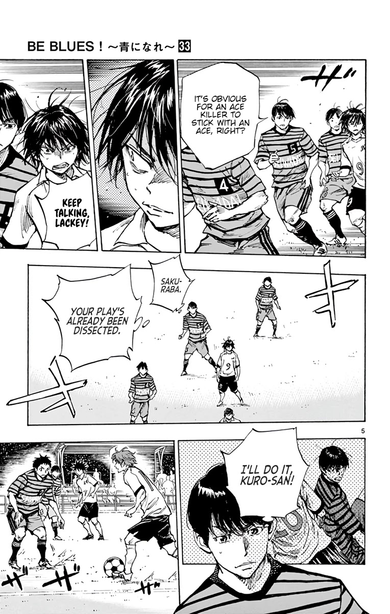 BE BLUES ~Ao ni nare~ Chapter 323 page 6 - Chapter 323: Prove Them Wrong