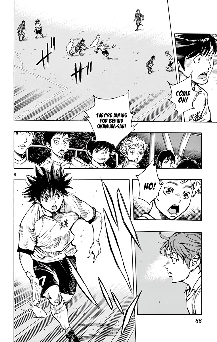BE BLUES ~Ao ni nare~ Chapter 323 page 7 - Chapter 323: Prove Them Wrong