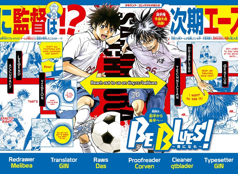 BE BLUES ~Ao ni nare~ Chapter 324 page 18 - Chapter 324: Sharp!