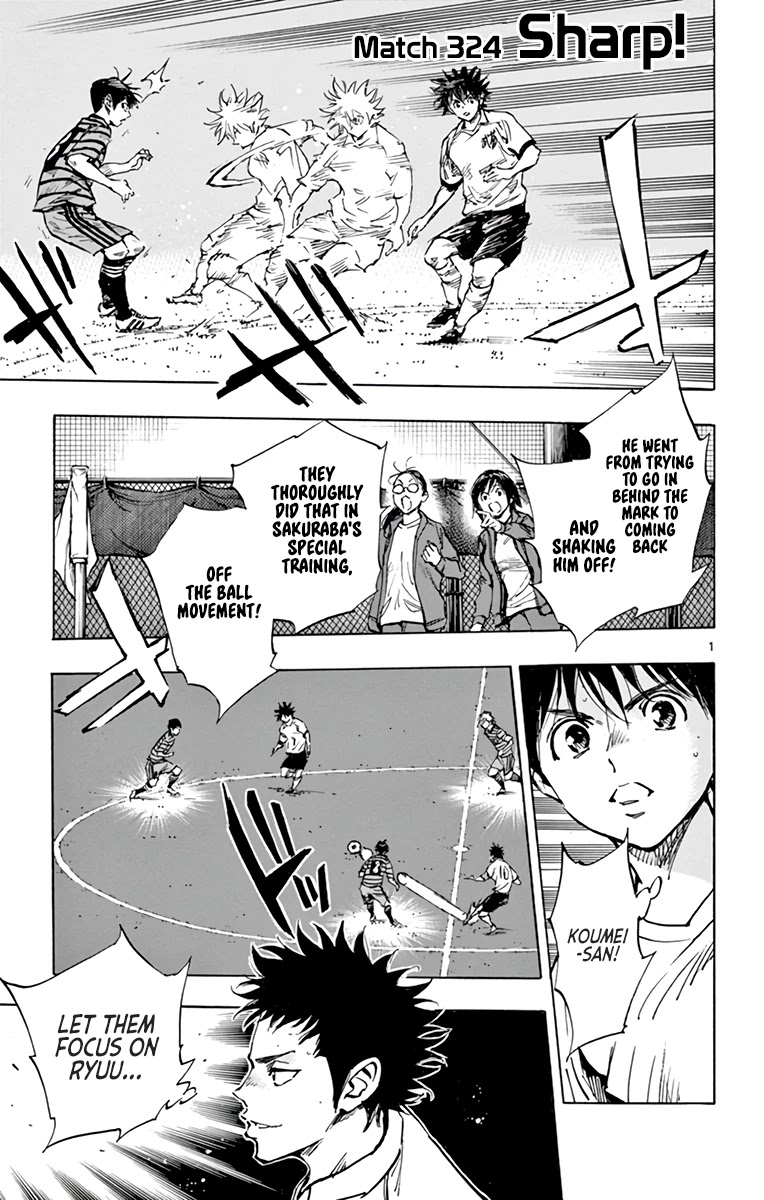 BE BLUES ~Ao ni nare~ Chapter 324 page 2 - Chapter 324: Sharp!