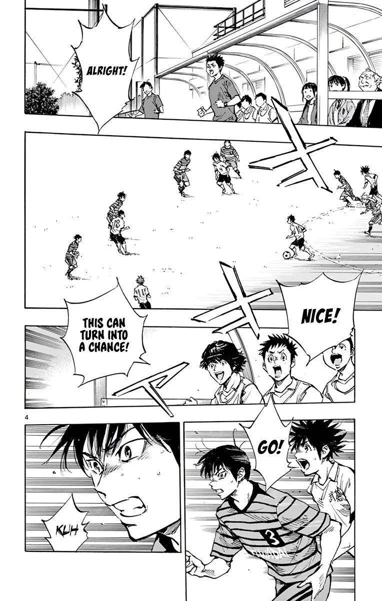 BE BLUES ~Ao ni nare~ Chapter 324 page 4 - Chapter 324: Sharp!