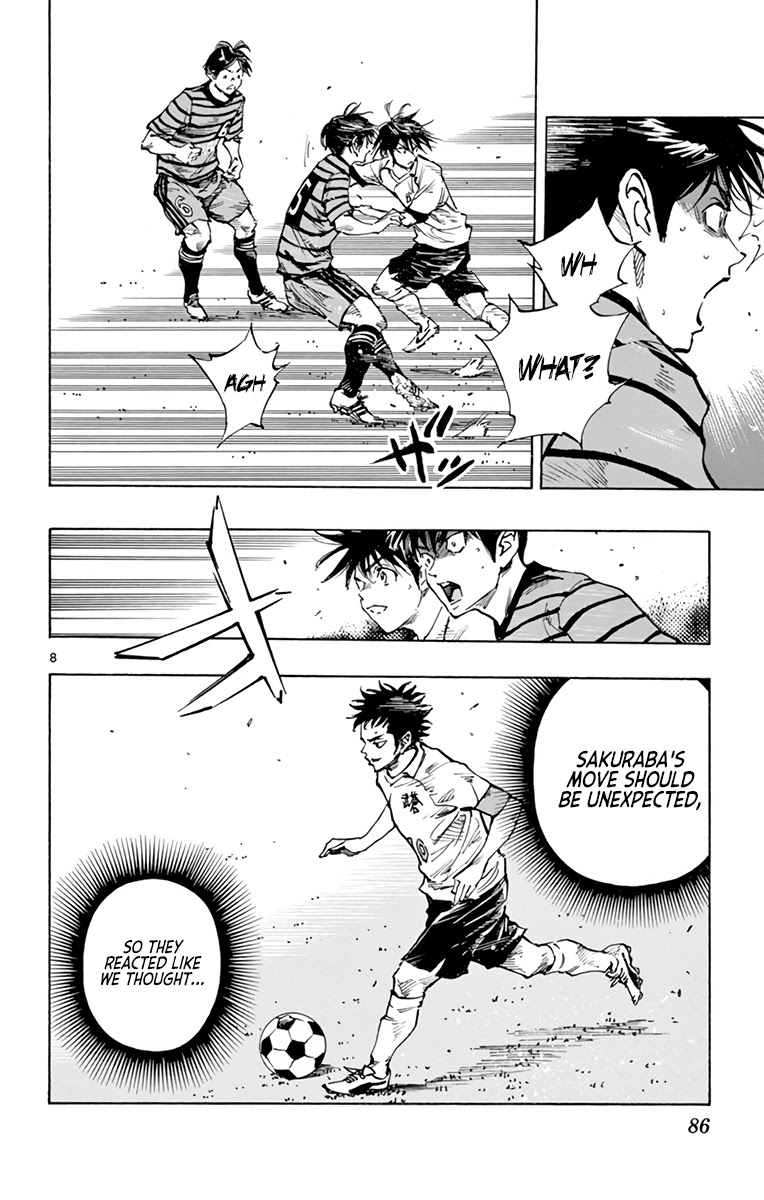 BE BLUES ~Ao ni nare~ Chapter 324 page 8 - Chapter 324: Sharp!