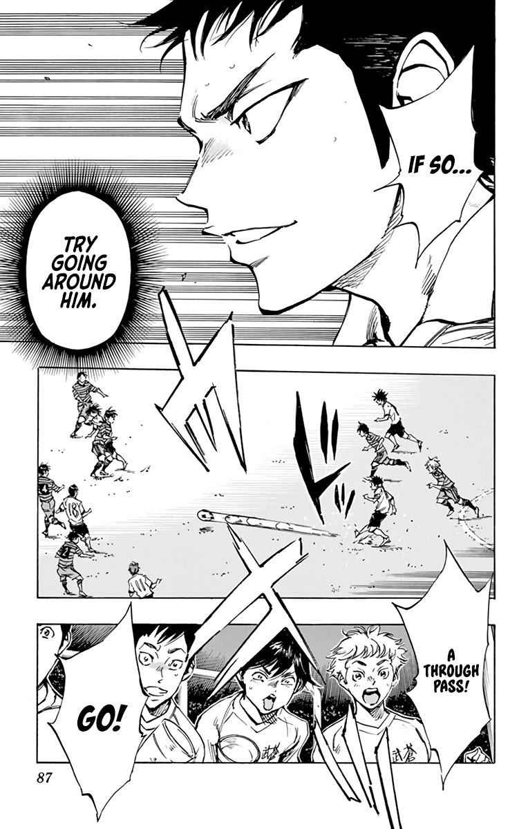 BE BLUES ~Ao ni nare~ Chapter 324 page 9 - Chapter 324: Sharp!