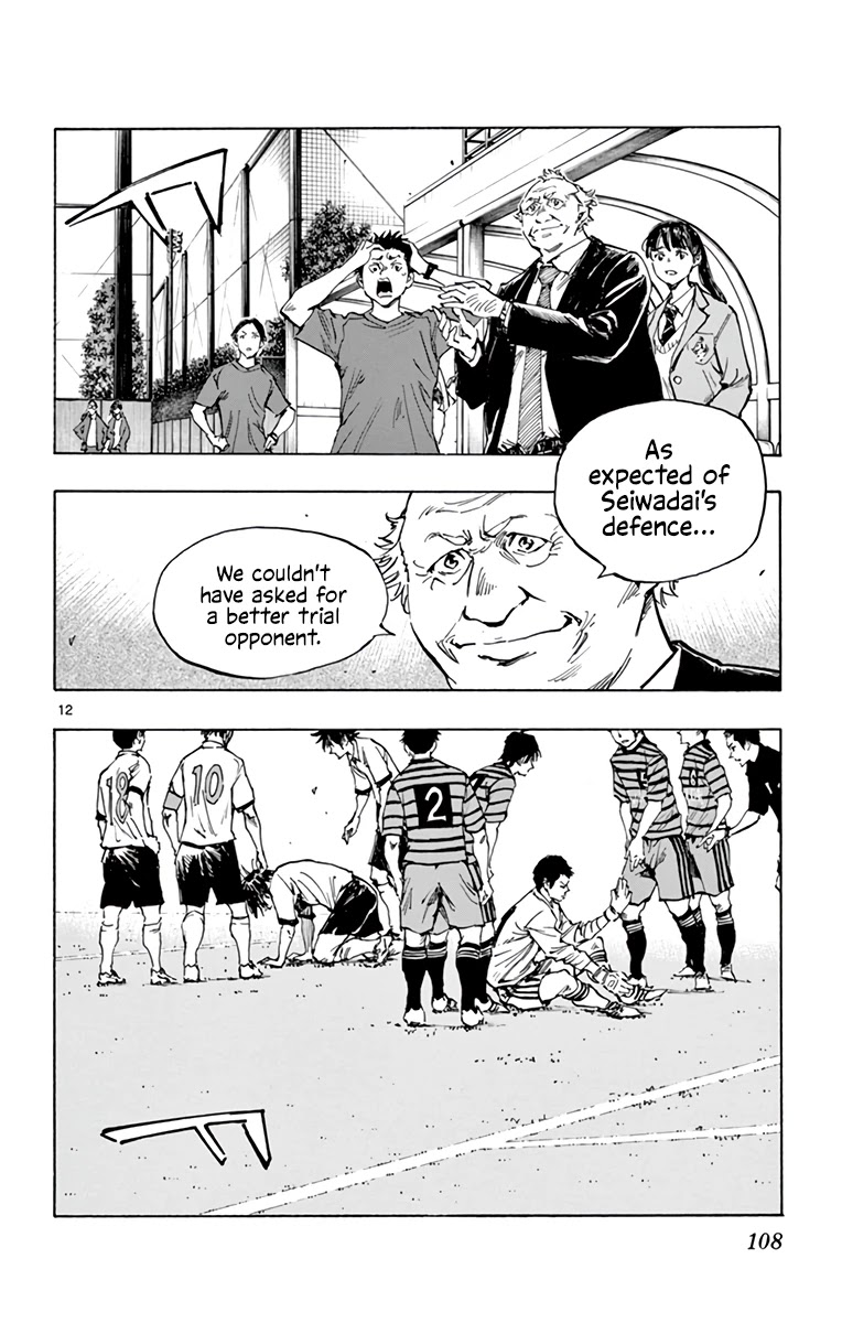 BE BLUES ~Ao ni nare~ Chapter 325 page 11 - Chapter 325: Fixated!