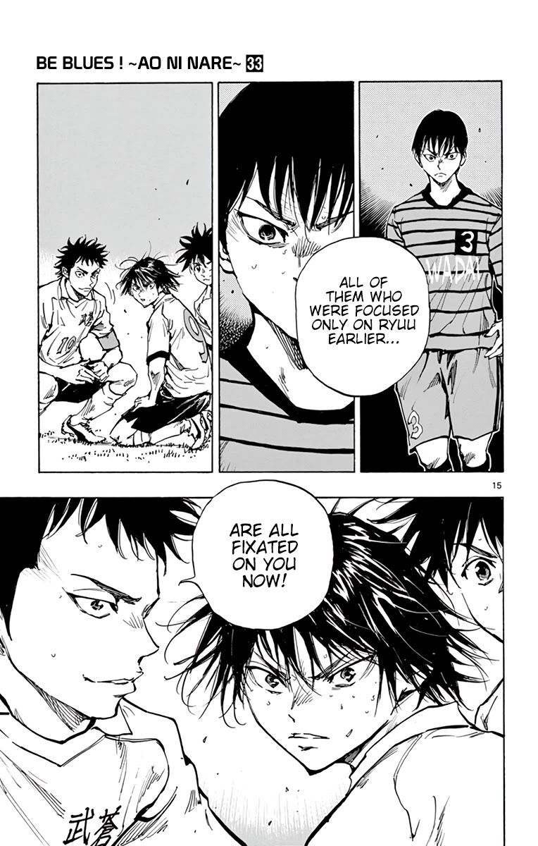 BE BLUES ~Ao ni nare~ Chapter 325 page 14 - Chapter 325: Fixated!