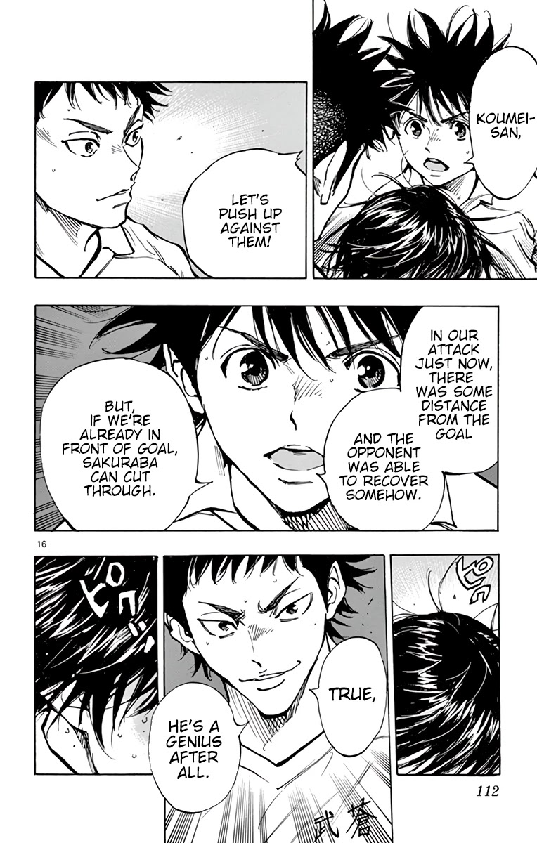 BE BLUES ~Ao ni nare~ Chapter 325 page 15 - Chapter 325: Fixated!