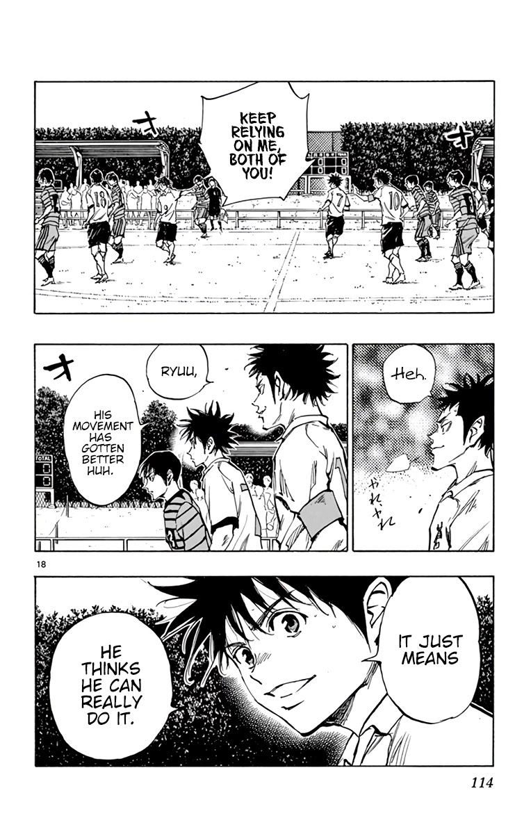 BE BLUES ~Ao ni nare~ Chapter 325 page 17 - Chapter 325: Fixated!