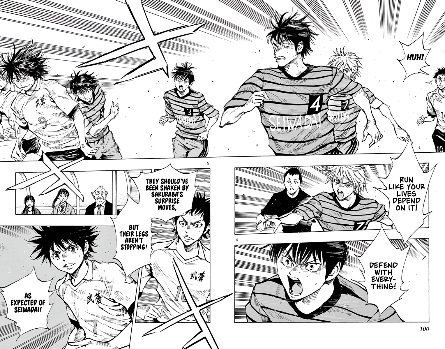 BE BLUES ~Ao ni nare~ Chapter 325 page 5 - Chapter 325: Fixated!