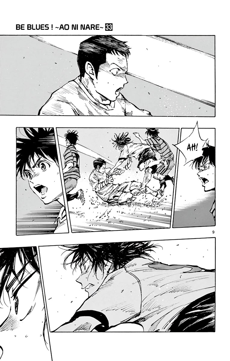 BE BLUES ~Ao ni nare~ Chapter 325 page 9 - Chapter 325: Fixated!