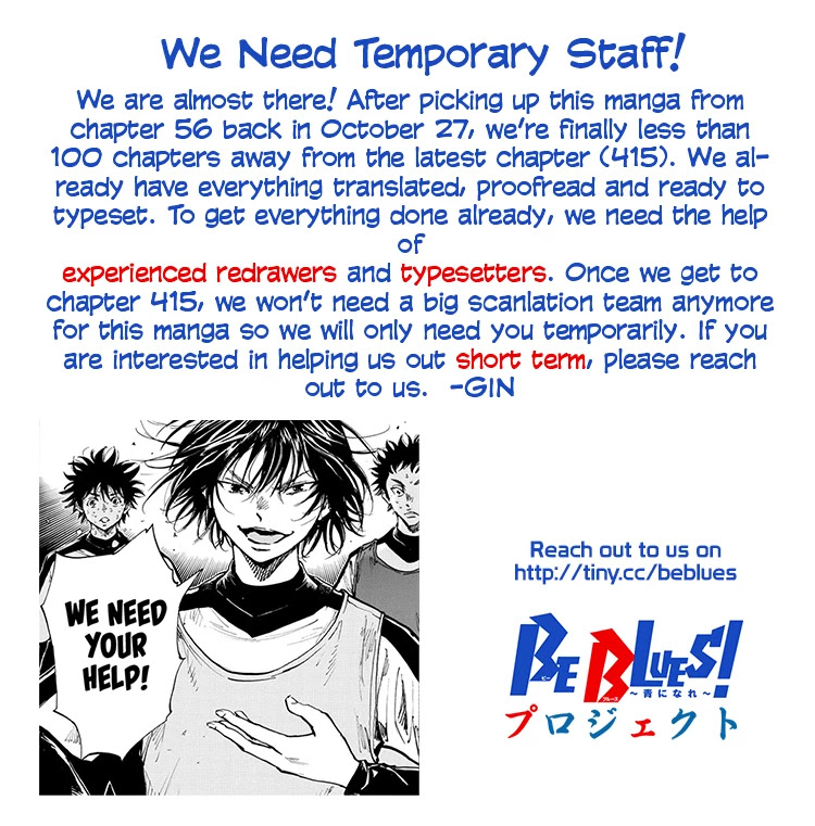 BE BLUES ~Ao ni nare~ Chapter 326 page 1 - Chapter 326: Weaved Intentions