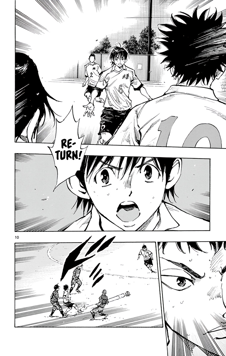 BE BLUES ~Ao ni nare~ Chapter 326 page 11 - Chapter 326: Weaved Intentions