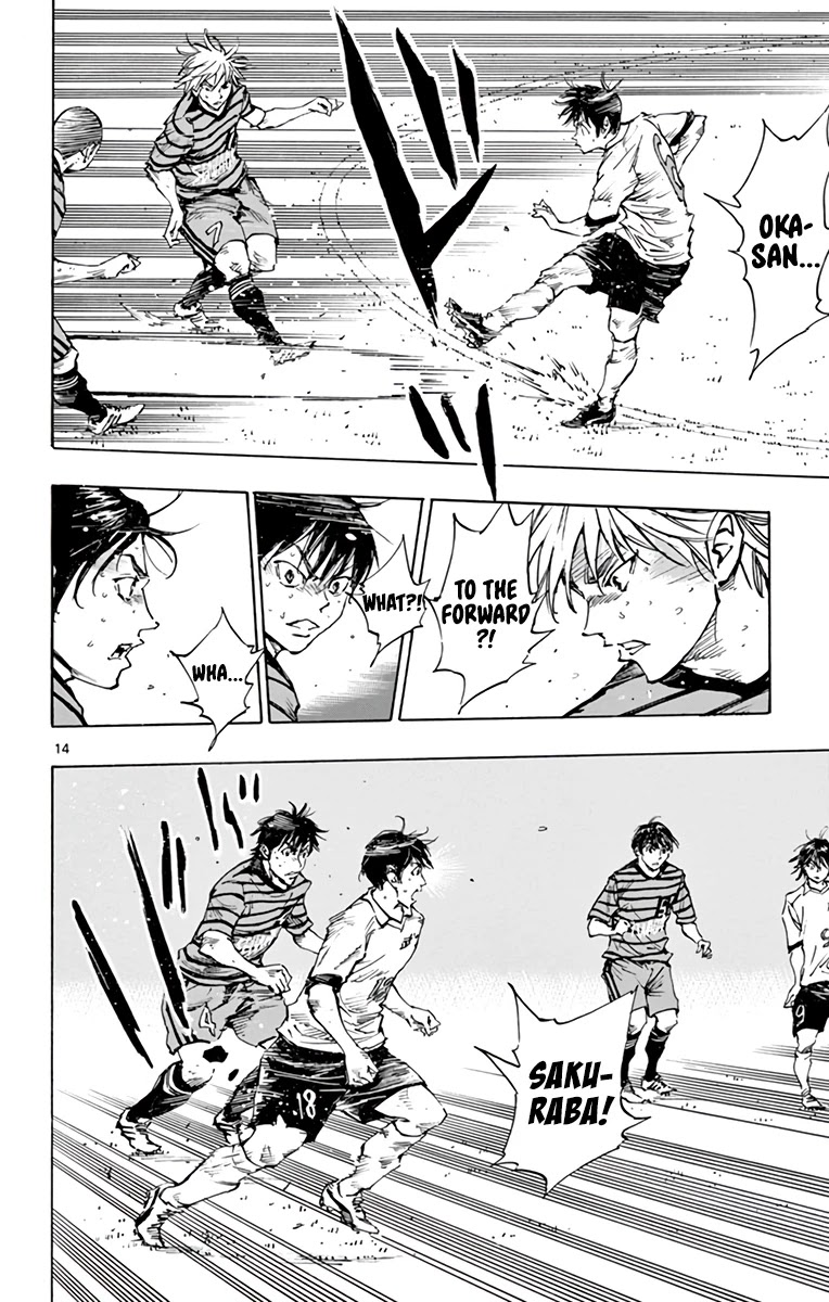BE BLUES ~Ao ni nare~ Chapter 326 page 15 - Chapter 326: Weaved Intentions