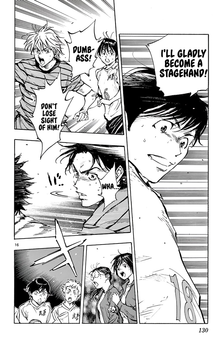 BE BLUES ~Ao ni nare~ Chapter 326 page 17 - Chapter 326: Weaved Intentions