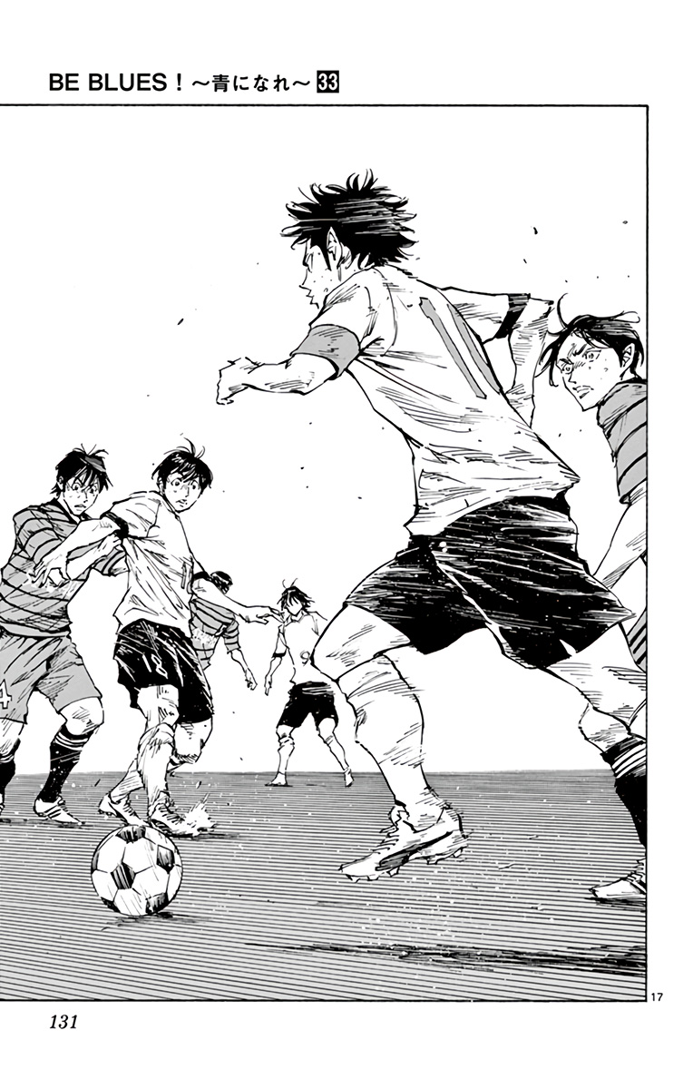 BE BLUES ~Ao ni nare~ Chapter 326 page 18 - Chapter 326: Weaved Intentions