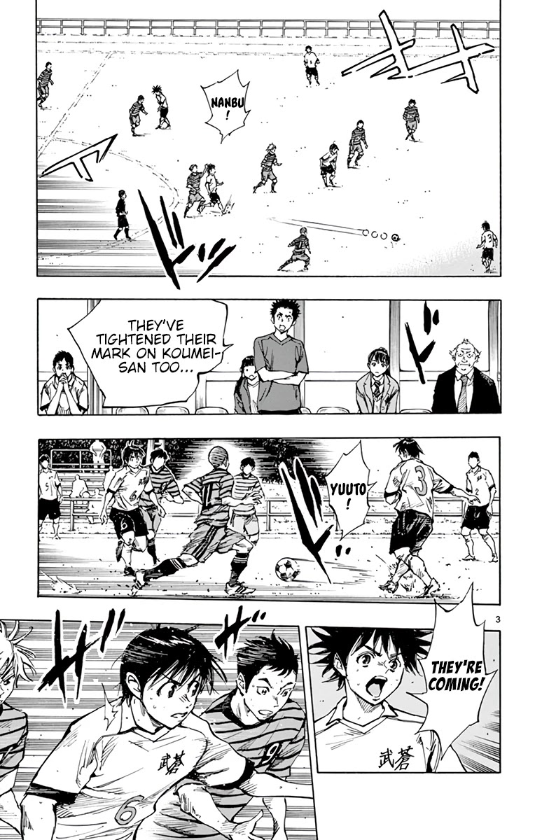 BE BLUES ~Ao ni nare~ Chapter 326 page 4 - Chapter 326: Weaved Intentions