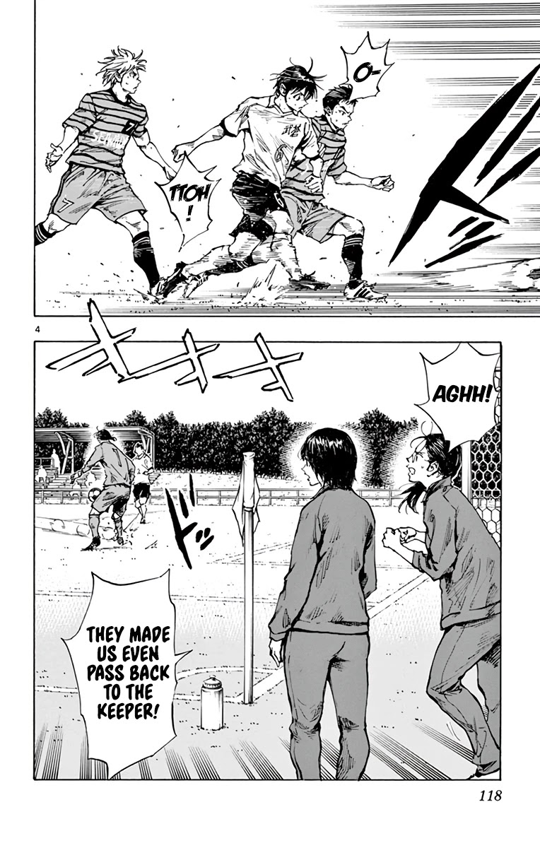 BE BLUES ~Ao ni nare~ Chapter 326 page 5 - Chapter 326: Weaved Intentions