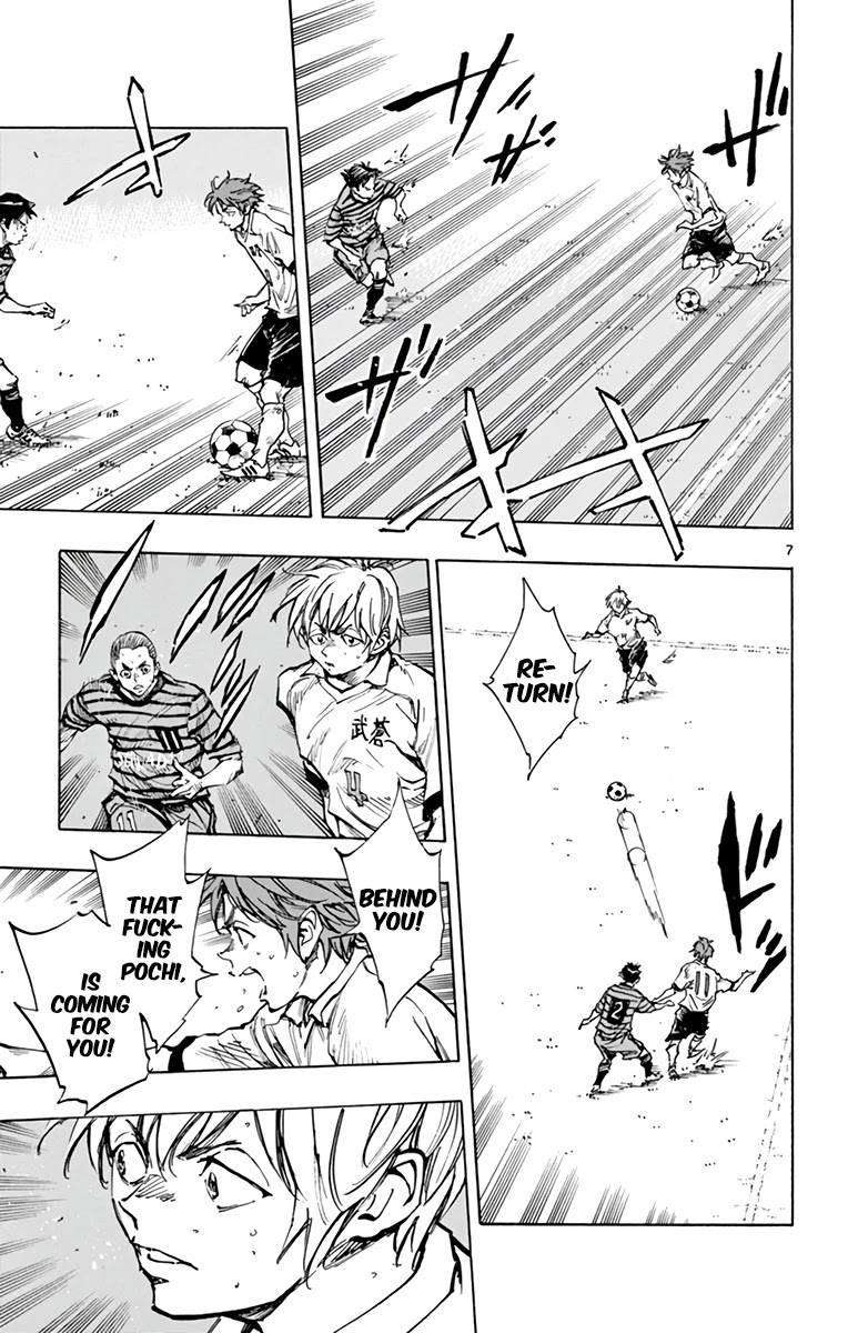 BE BLUES ~Ao ni nare~ Chapter 326 page 8 - Chapter 326: Weaved Intentions