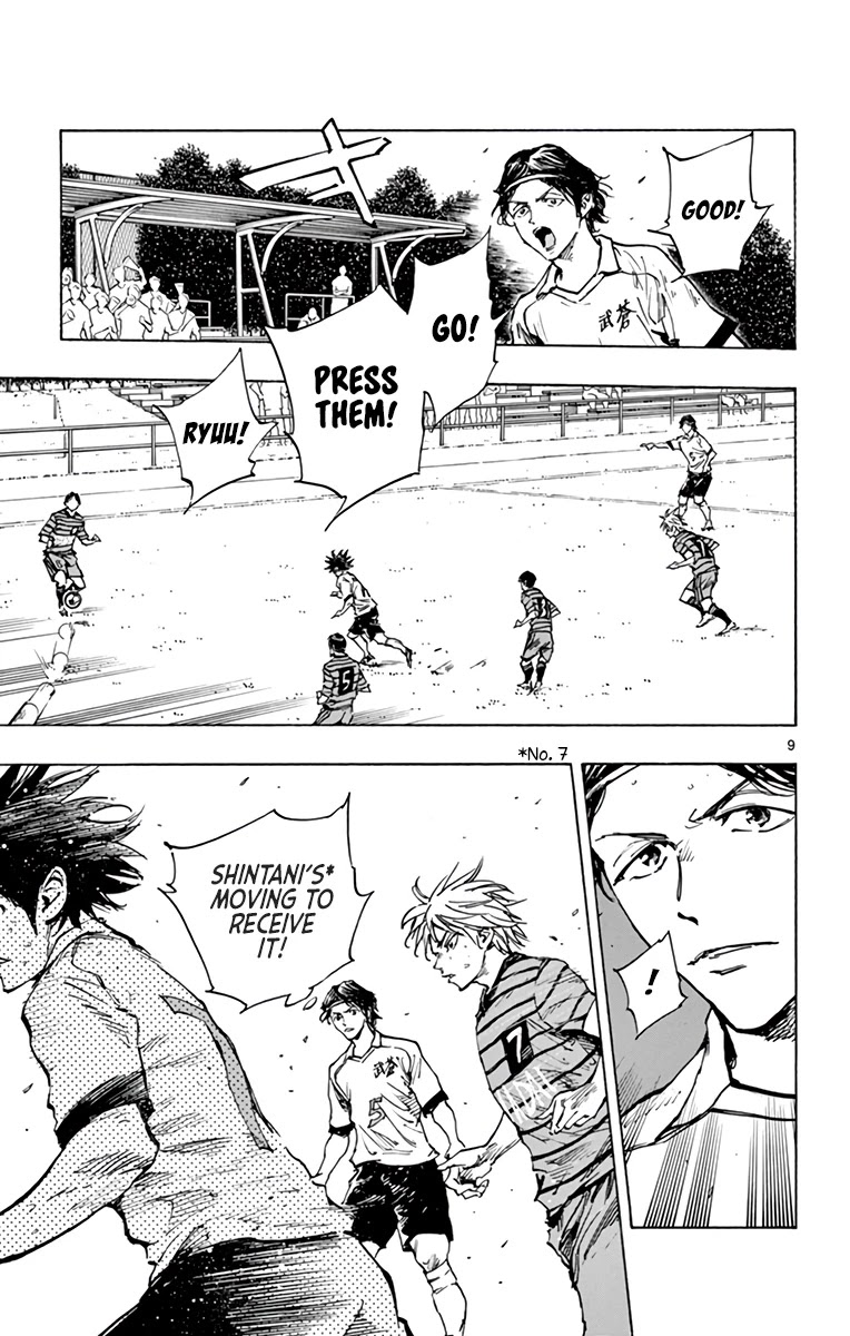 BE BLUES ~Ao ni nare~ Chapter 327 page 10 - Chapter 327: The One That Crumbled is...