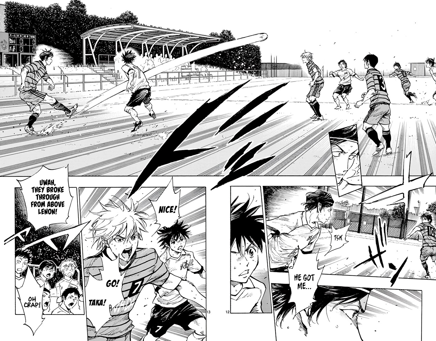 BE BLUES ~Ao ni nare~ Chapter 327 page 13 - Chapter 327: The One That Crumbled is...