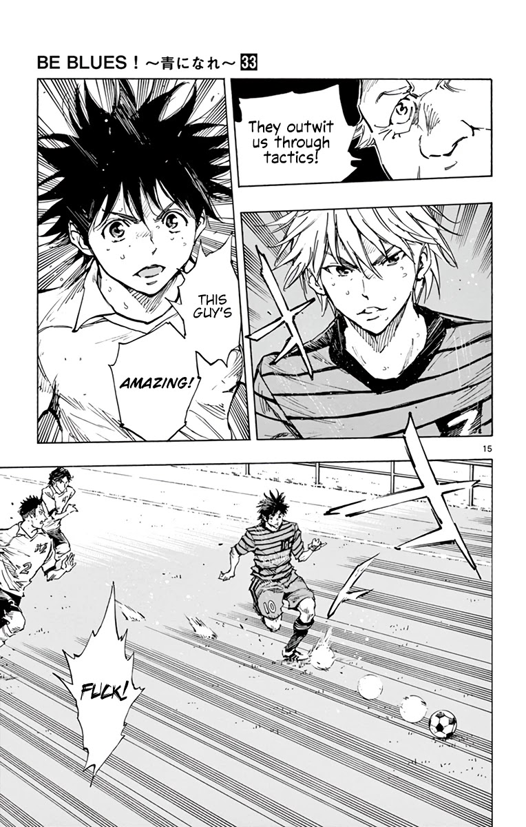 BE BLUES ~Ao ni nare~ Chapter 327 page 15 - Chapter 327: The One That Crumbled is...