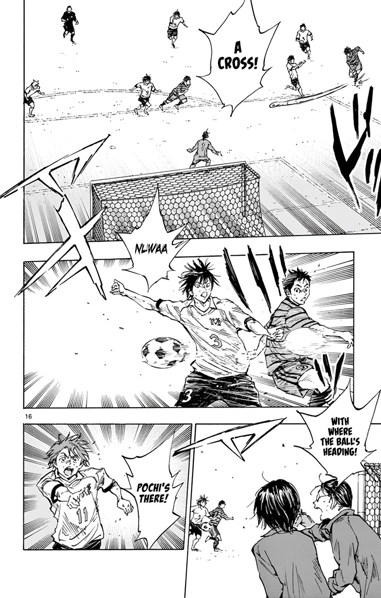 BE BLUES ~Ao ni nare~ Chapter 327 page 16 - Chapter 327: The One That Crumbled is...