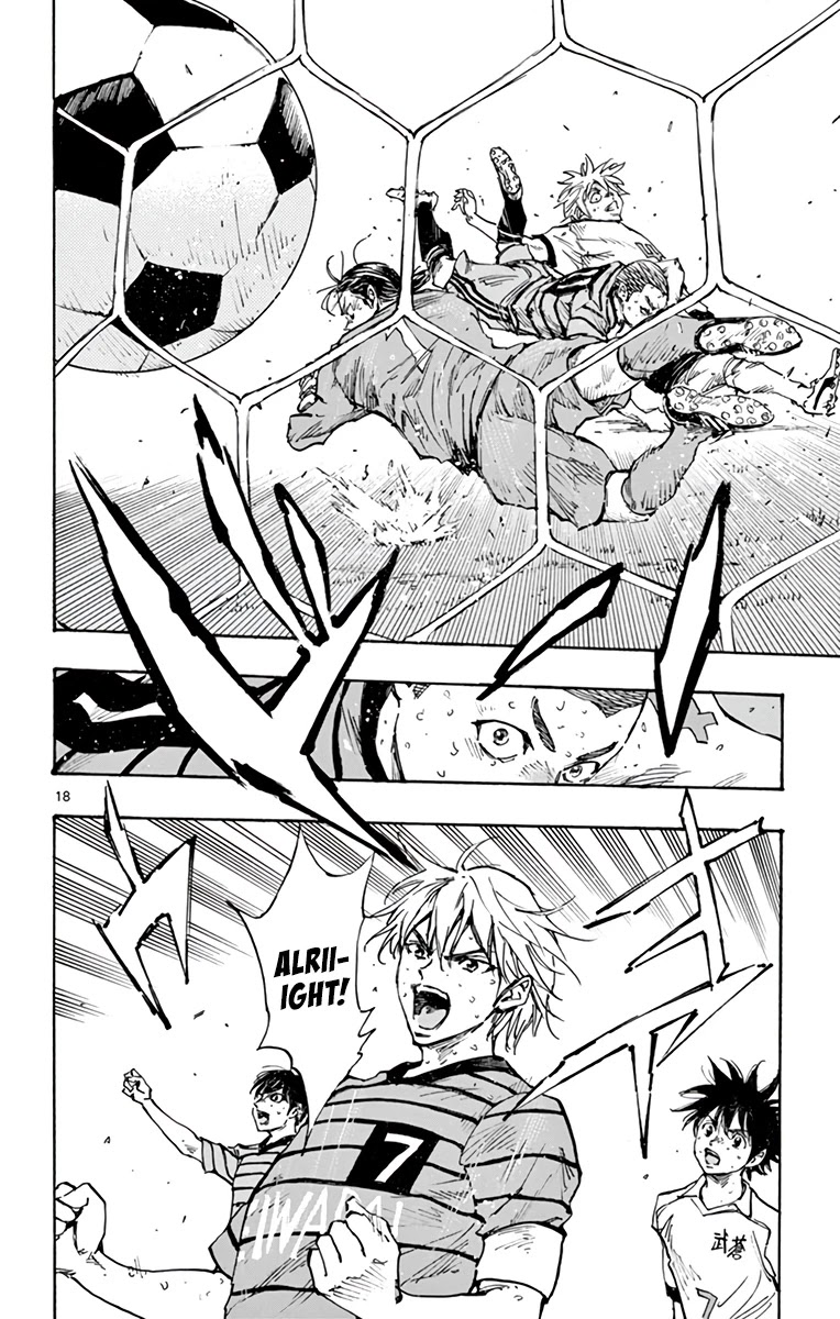 BE BLUES ~Ao ni nare~ Chapter 327 page 18 - Chapter 327: The One That Crumbled is...
