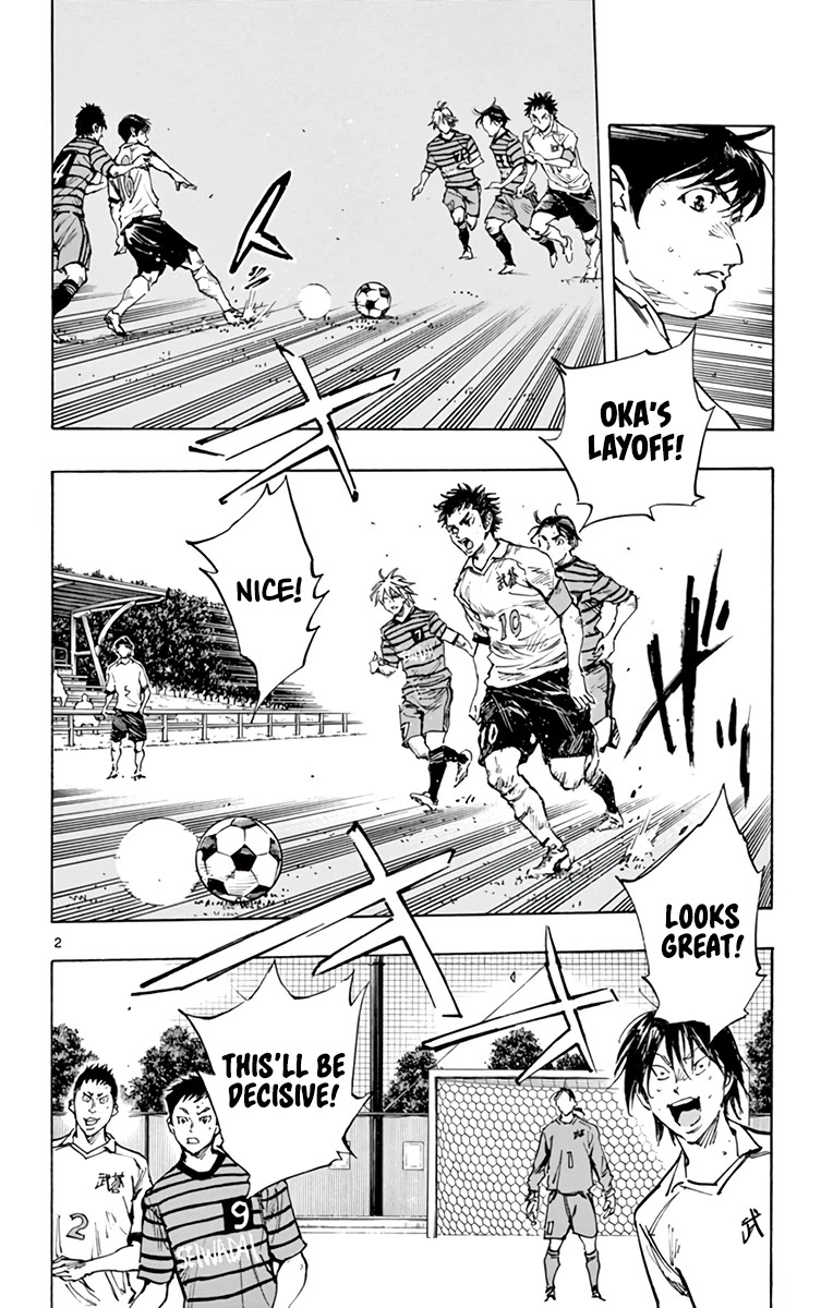BE BLUES ~Ao ni nare~ Chapter 327 page 3 - Chapter 327: The One That Crumbled is...