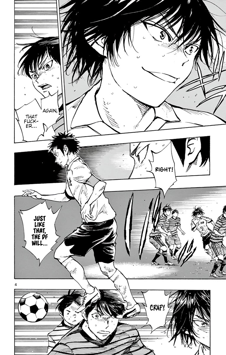 BE BLUES ~Ao ni nare~ Chapter 327 page 5 - Chapter 327: The One That Crumbled is...