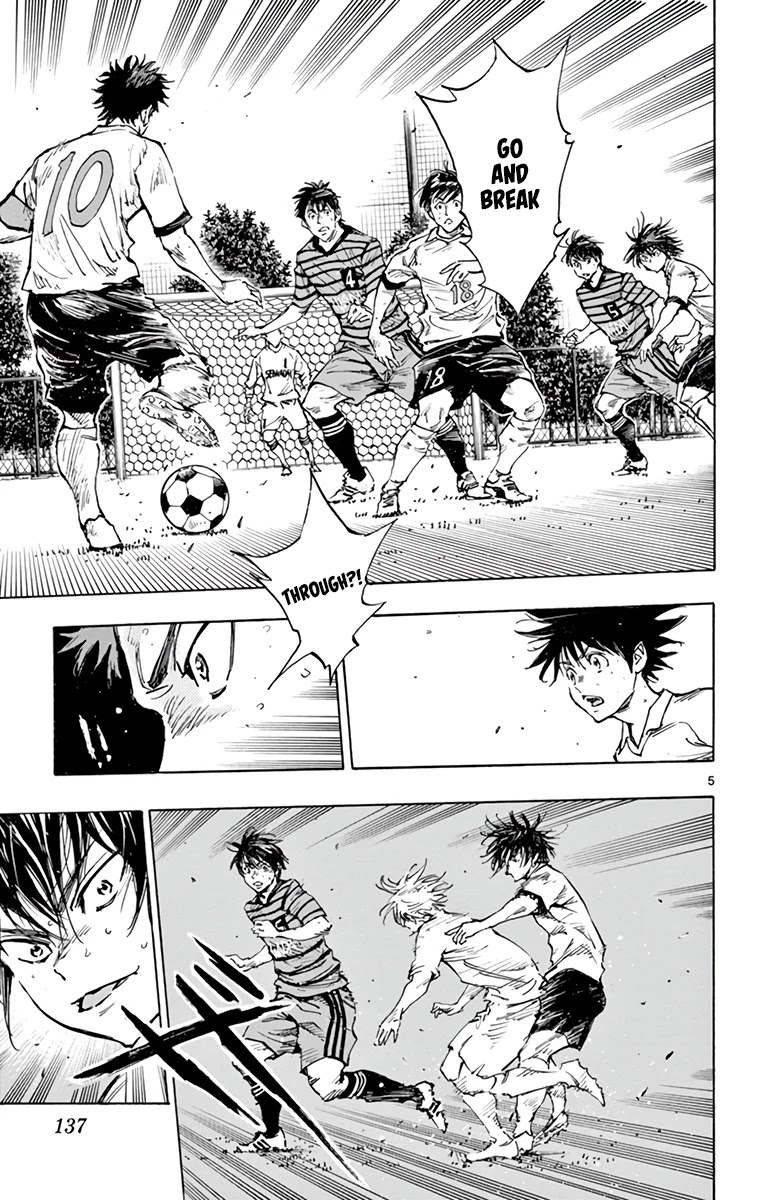 BE BLUES ~Ao ni nare~ Chapter 327 page 6 - Chapter 327: The One That Crumbled is...