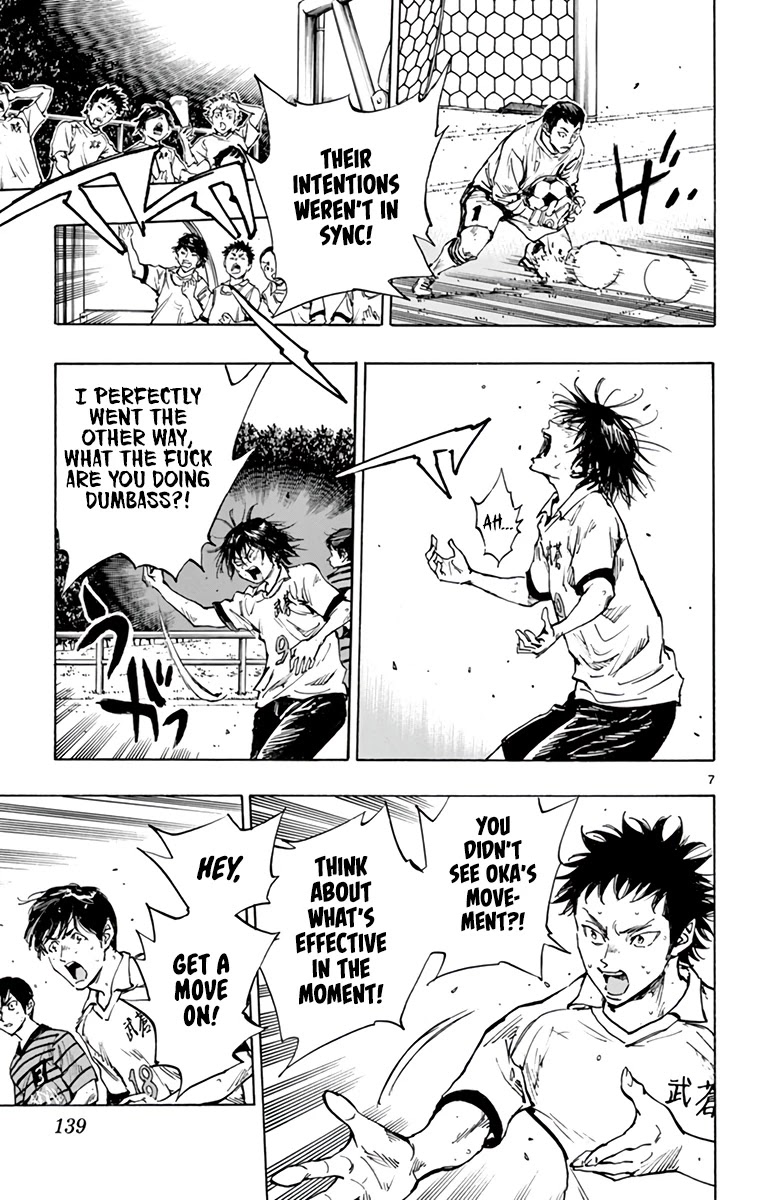 BE BLUES ~Ao ni nare~ Chapter 327 page 8 - Chapter 327: The One That Crumbled is...