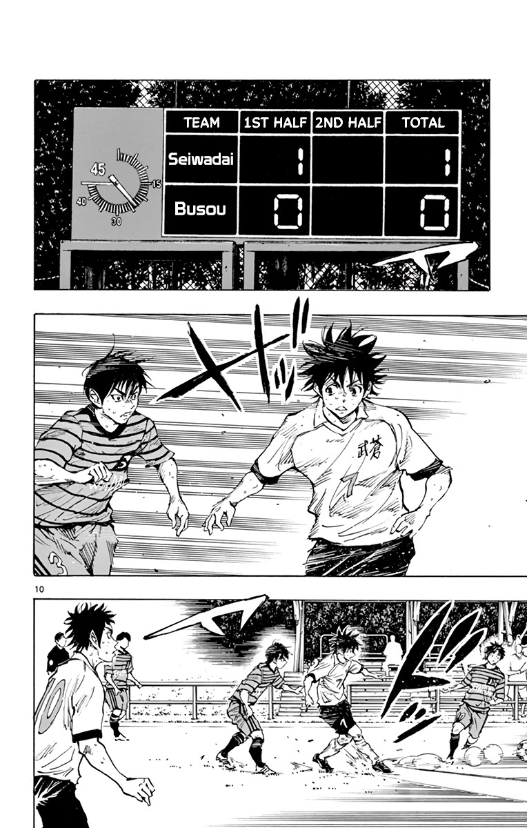 BE BLUES ~Ao ni nare~ Chapter 328 page 11 - Chapter 328: Even If We Get Scored On
