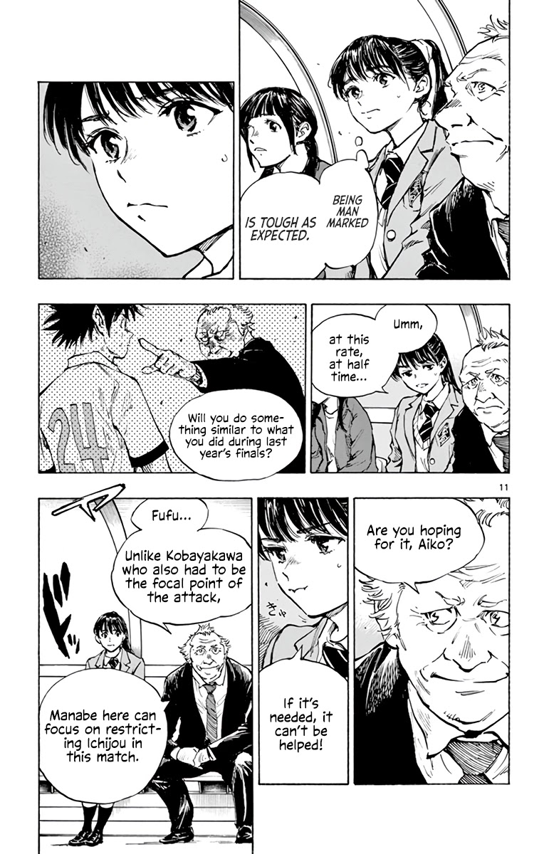 BE BLUES ~Ao ni nare~ Chapter 328 page 12 - Chapter 328: Even If We Get Scored On
