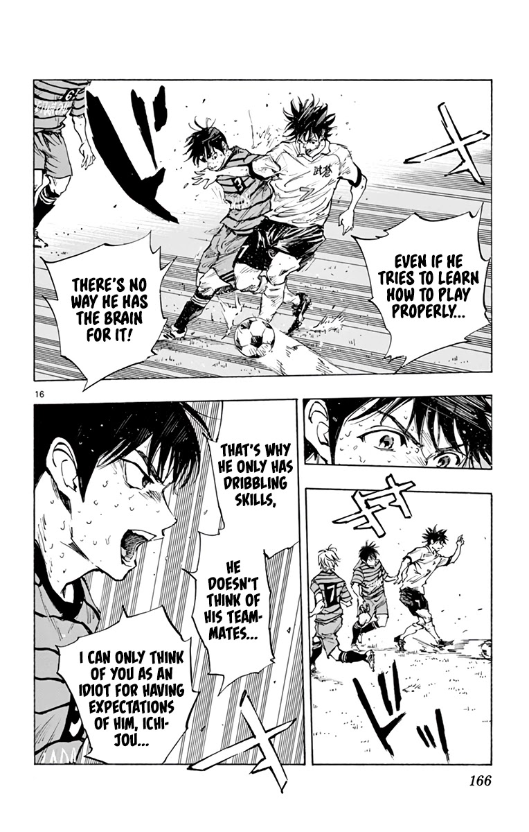 BE BLUES ~Ao ni nare~ Chapter 328 page 17 - Chapter 328: Even If We Get Scored On