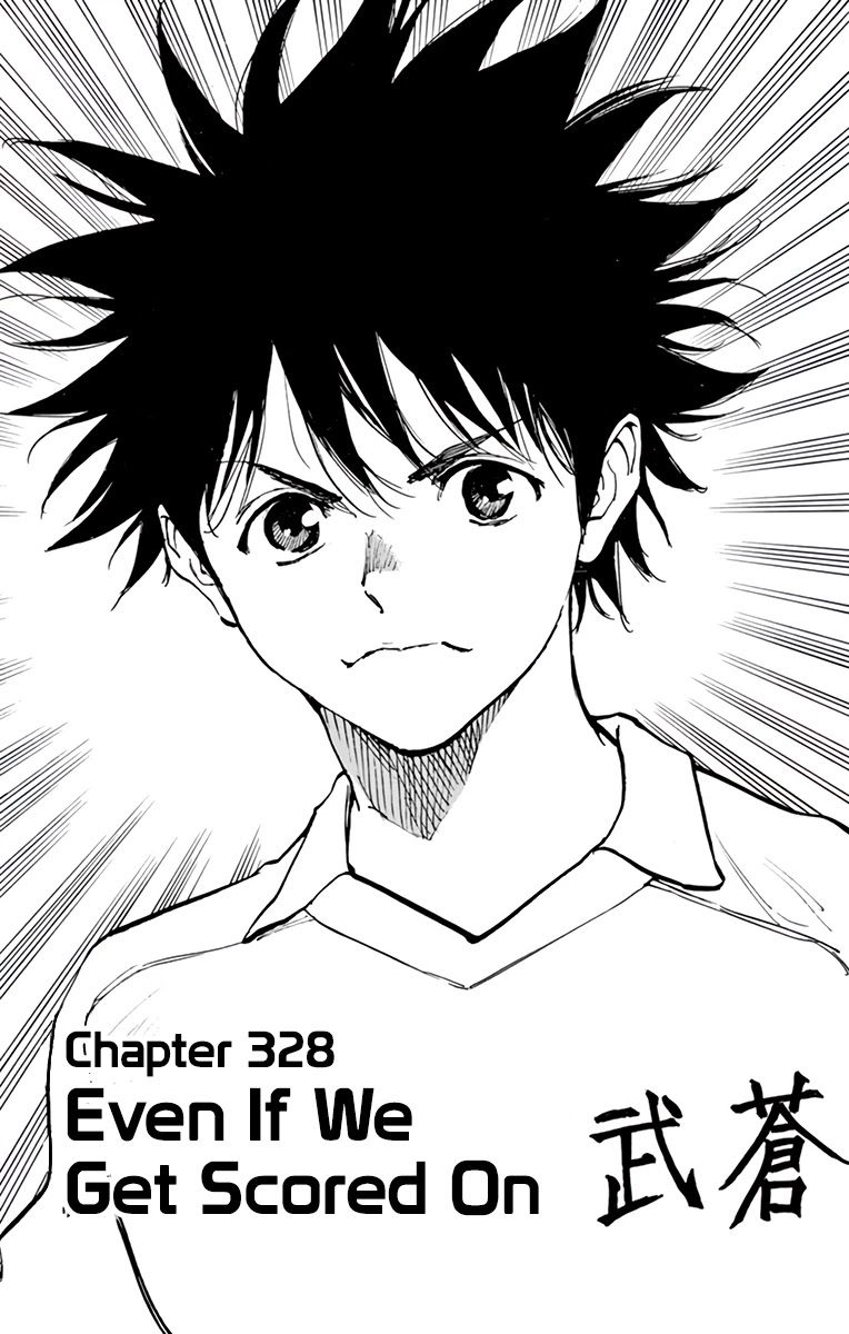 BE BLUES ~Ao ni nare~ Chapter 328 page 2 - Chapter 328: Even If We Get Scored On