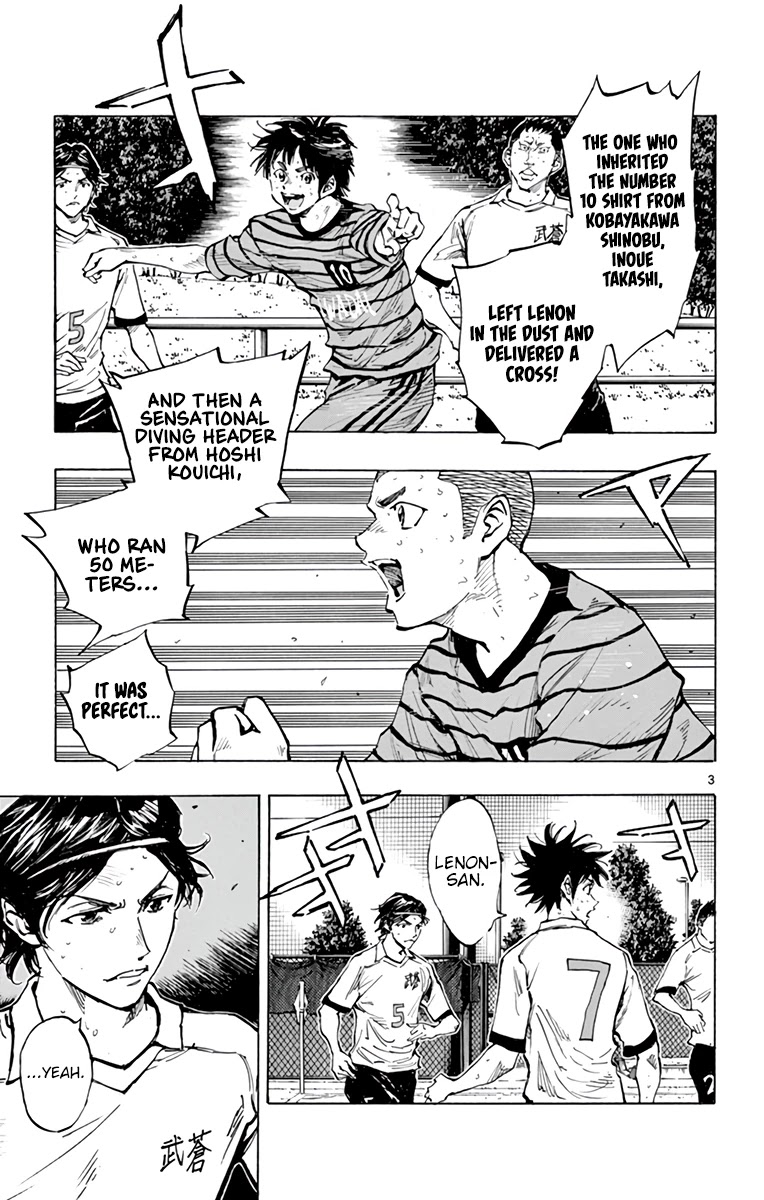 BE BLUES ~Ao ni nare~ Chapter 328 page 4 - Chapter 328: Even If We Get Scored On