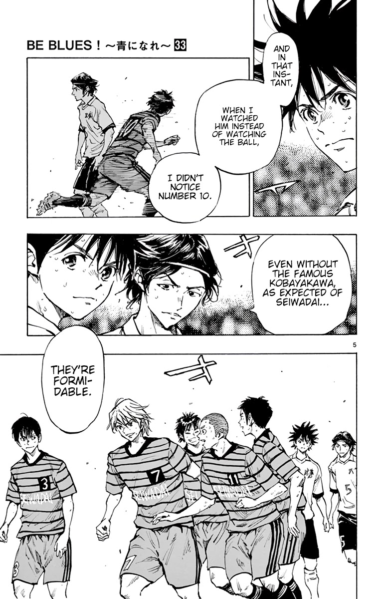 BE BLUES ~Ao ni nare~ Chapter 328 page 6 - Chapter 328: Even If We Get Scored On